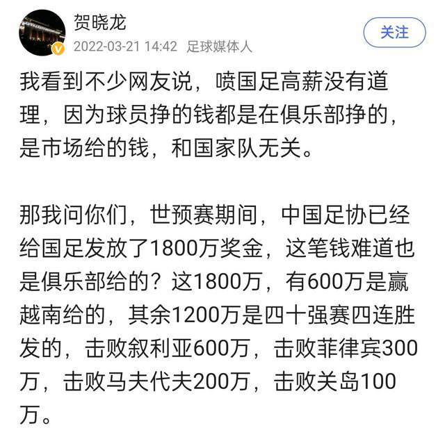 由于第三门将是21岁的卡尔-海因，在没有合适的第二门将人选之前，阿尔特塔未必会在一月份同意放走拉姆斯代尔。